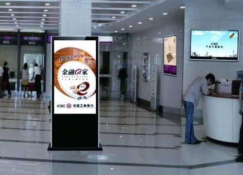 液晶广告机内容更新全攻略 方法与技巧详解